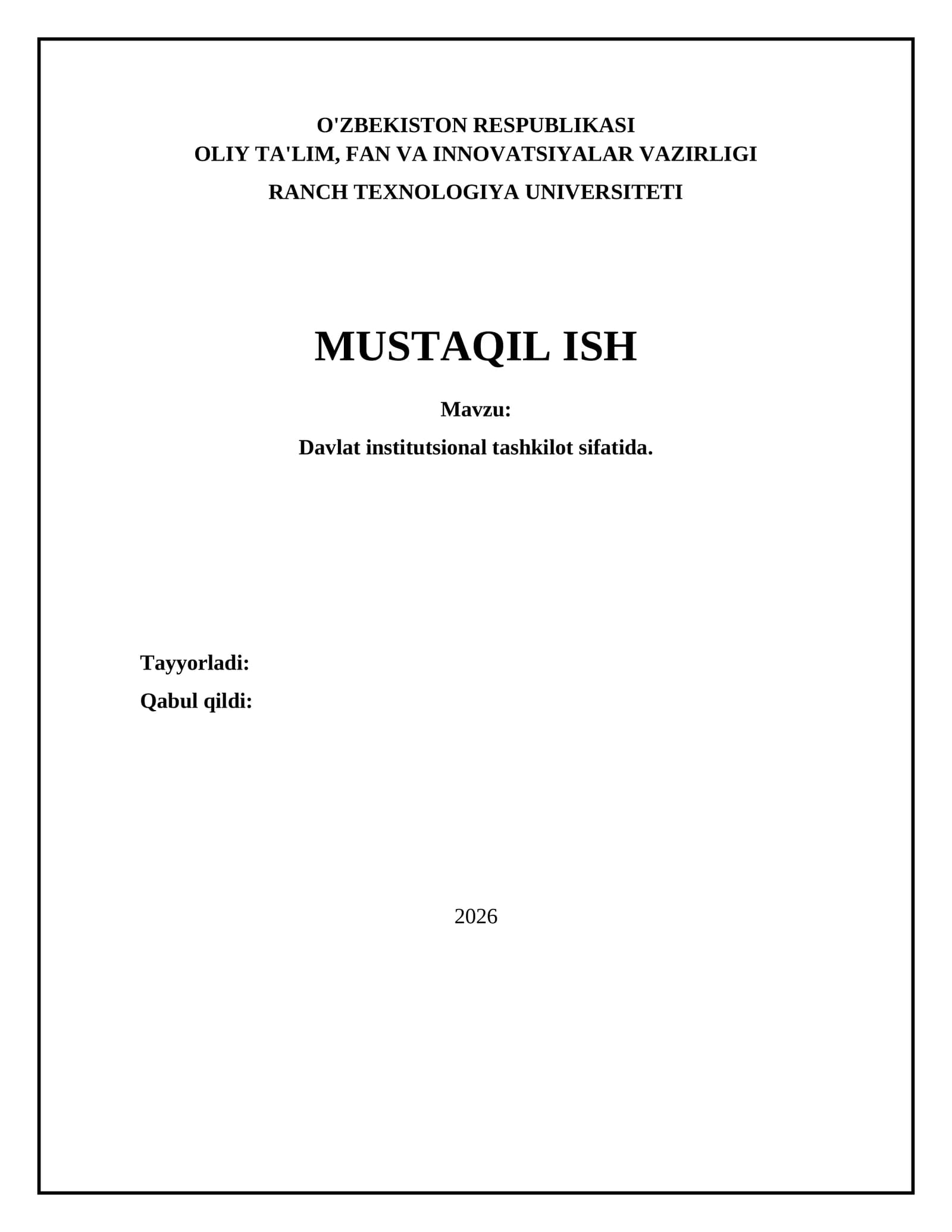 Davlat institutsional tashkilot sifatida