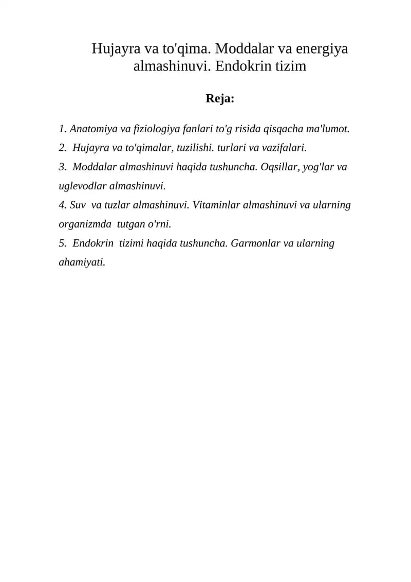 Hujayra va to'qima