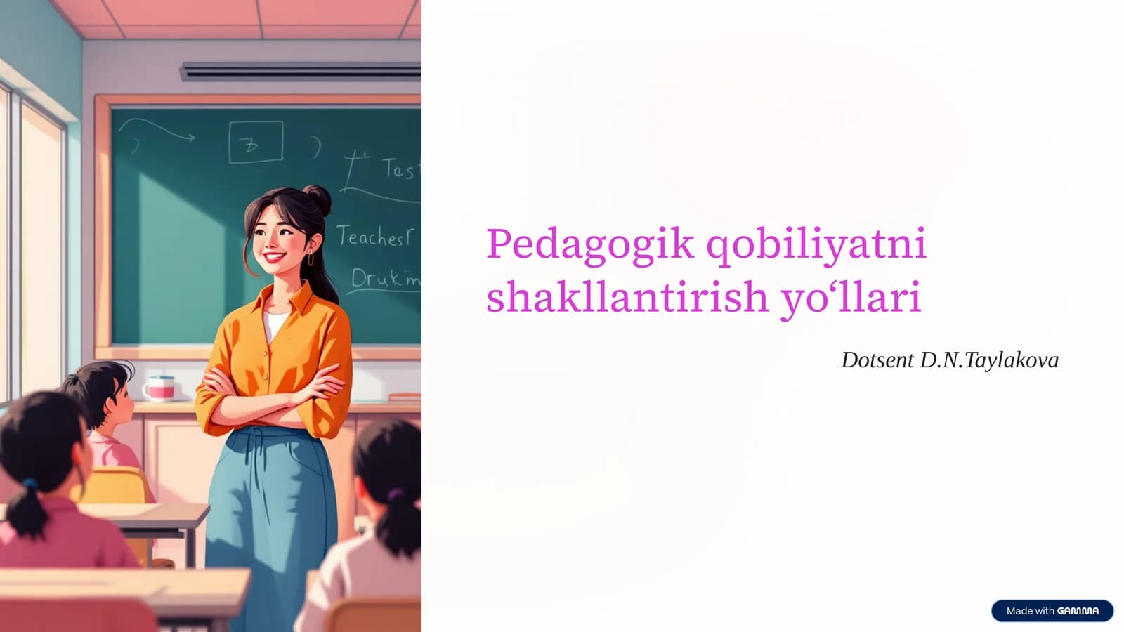 Pedagogik qobiliyatni shakllantirish yo‘llari