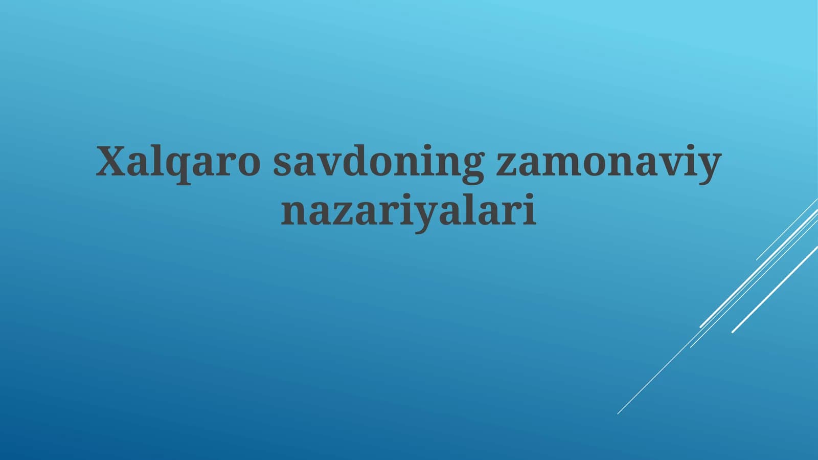 Yangi Savdo Nazariyasi