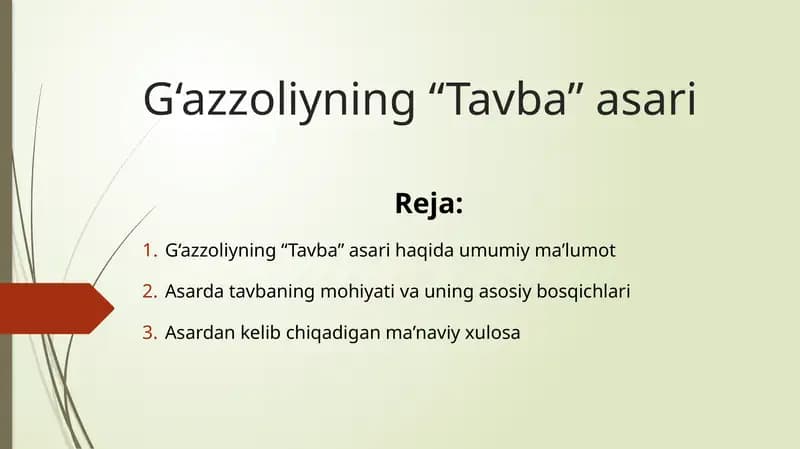 G‘azzoliyning “Tavba” asari