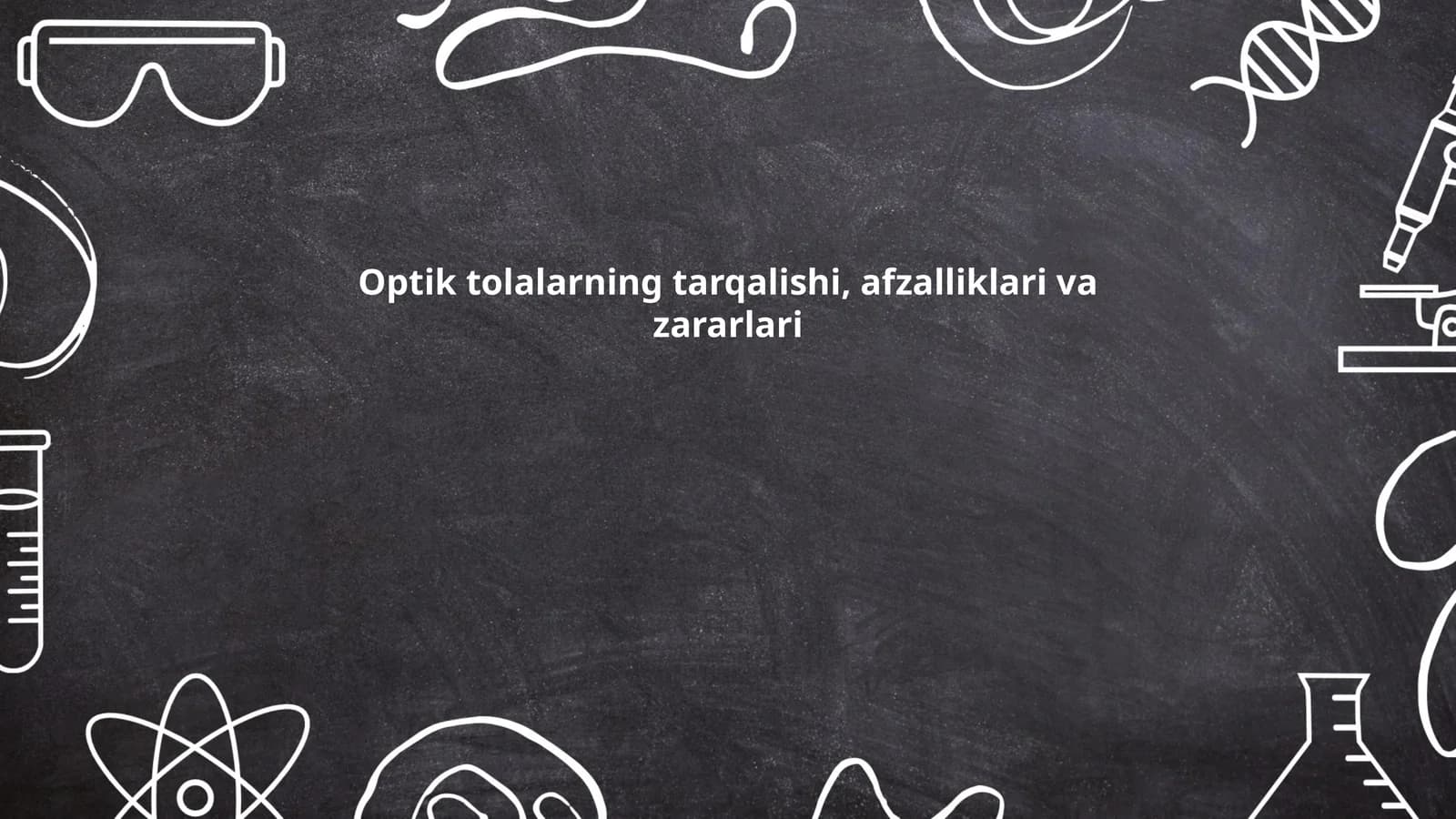 Optik tolalarning tarqalishi, afzalliklari va zararlari