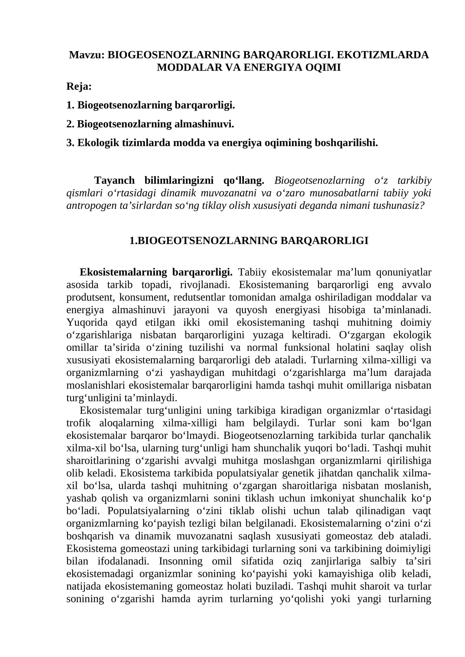 BIOGEOSENOZLARNING BARQARORLIGI. EKOTIZMLARDA MODDALAR VA ENERGIYA OQIMI
