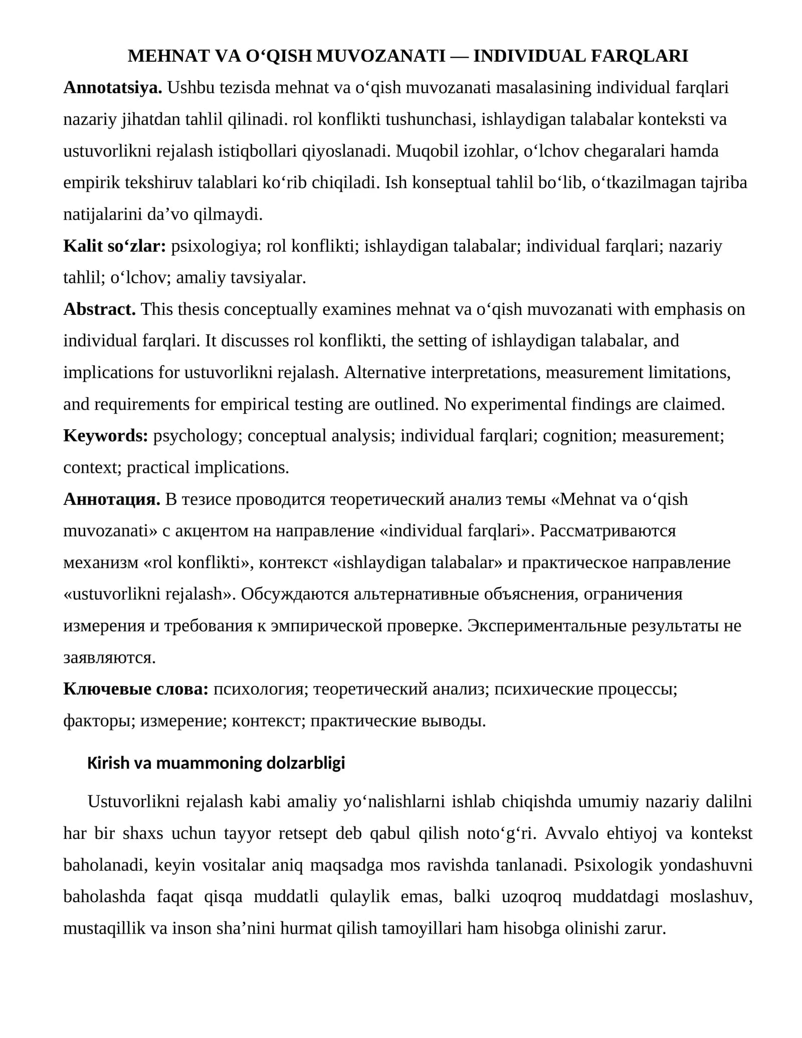 MEHNAT VA O‘QISH MUVOZANATI — INDIVIDUAL FARQLARI