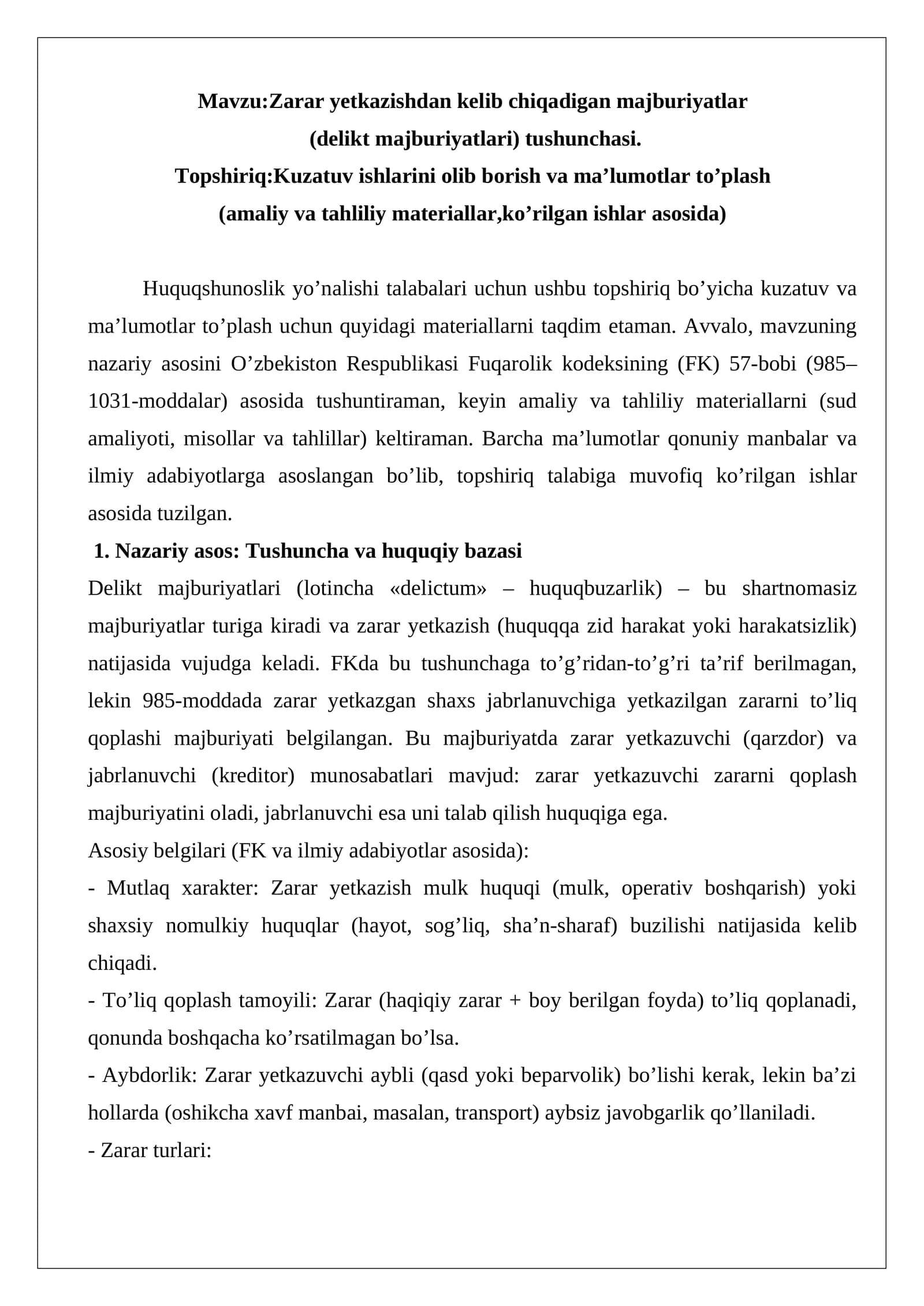 Zarar yetkazishdan kelib chiqadigan majburiyatlar