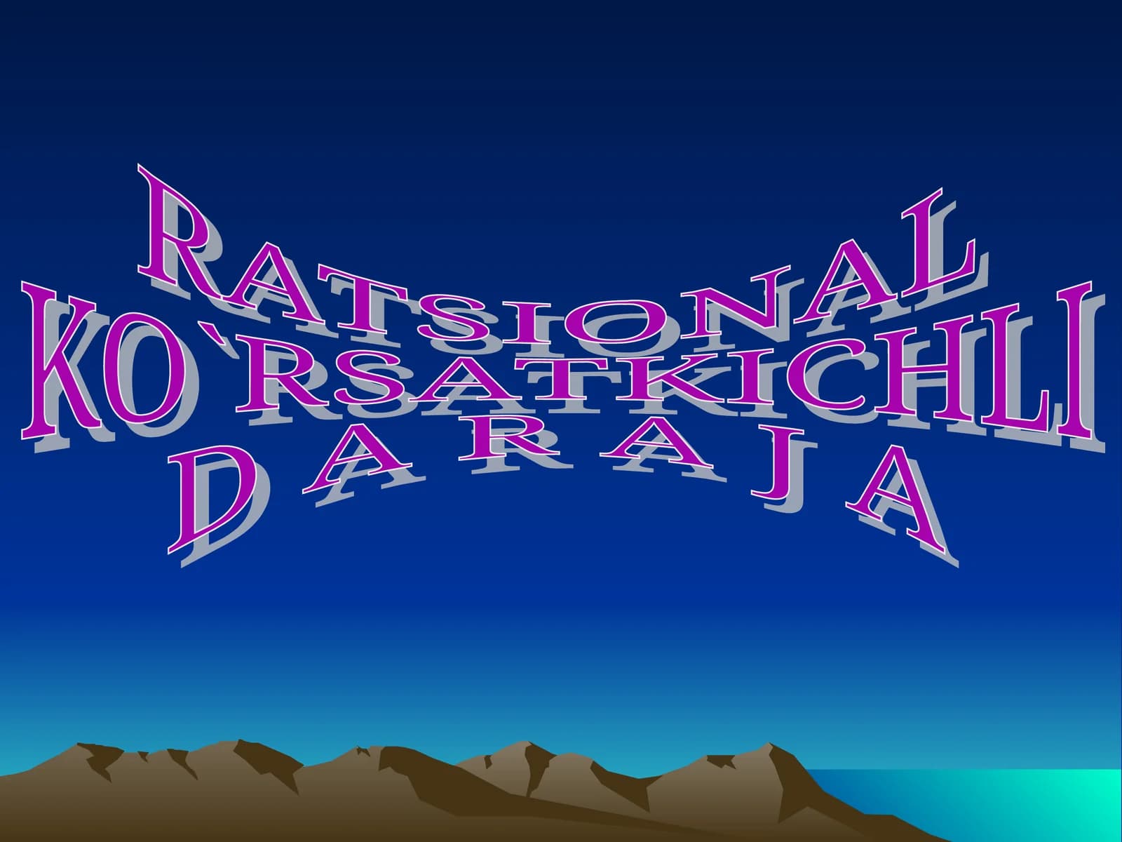 RATSIONAL
