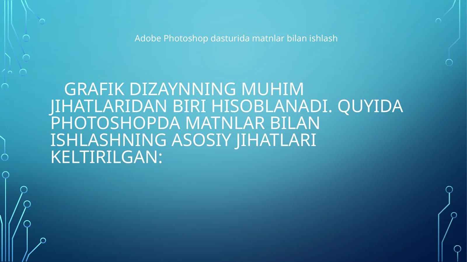 Adobe Photoshop