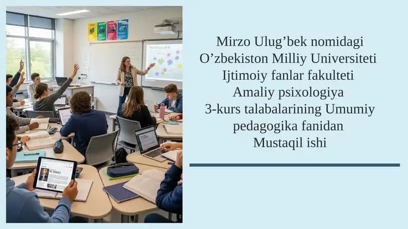 Pedagogik komplementlik kreativlik