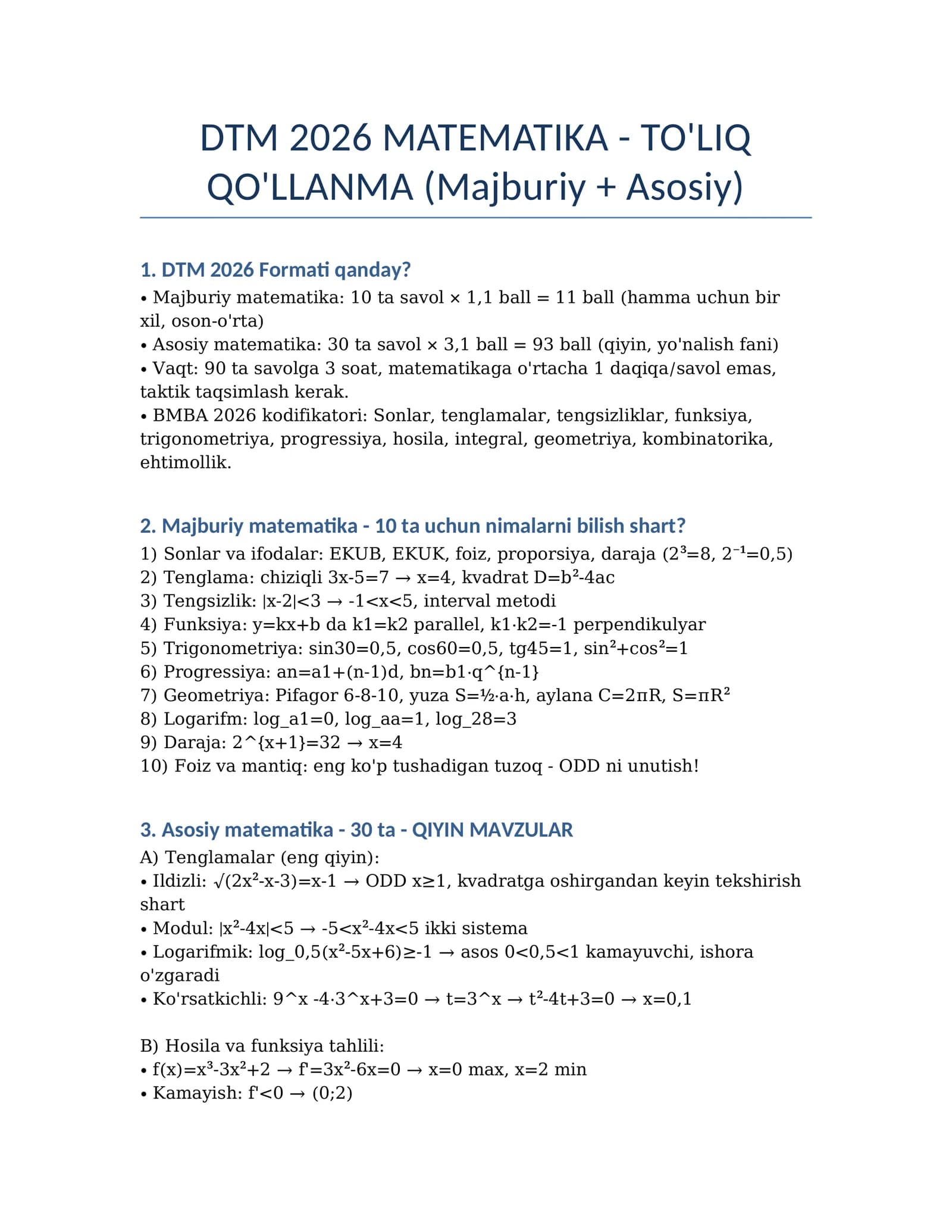 DTM 2026 MATEMATIKA - TO'LIQ QO'LLANMA (Majburiy + Asosiy)