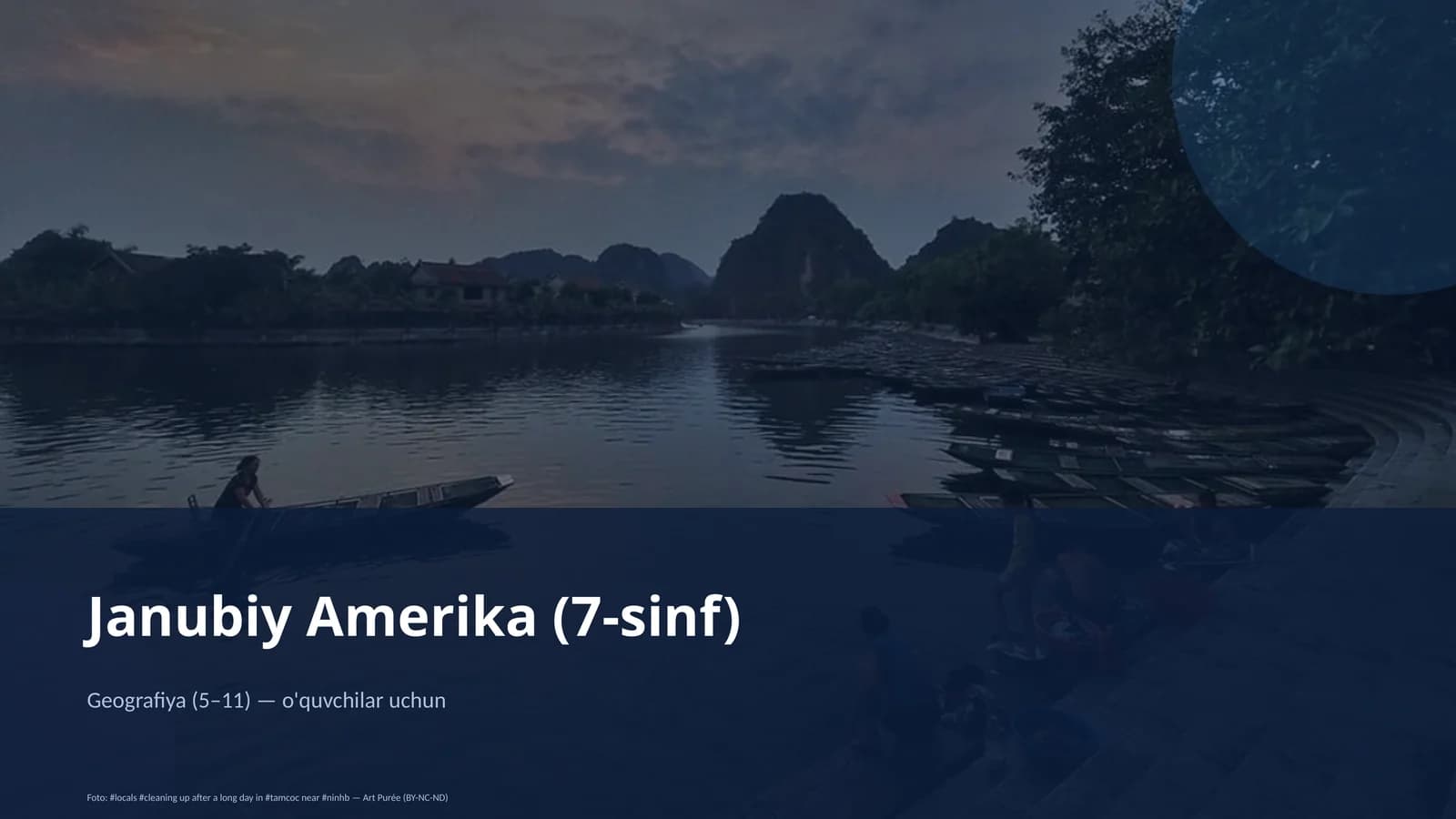 Janubiy Amerika (7-sinf)