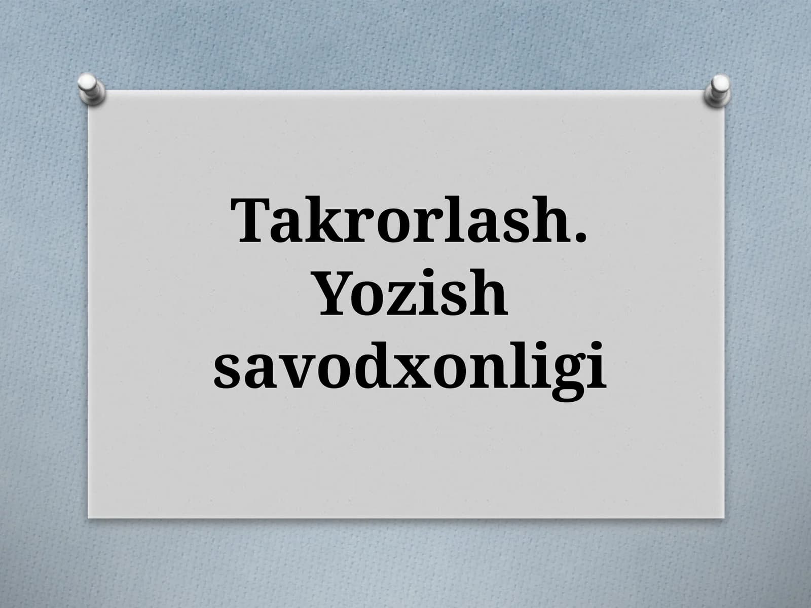 YOZISH SAVODXONLIGI