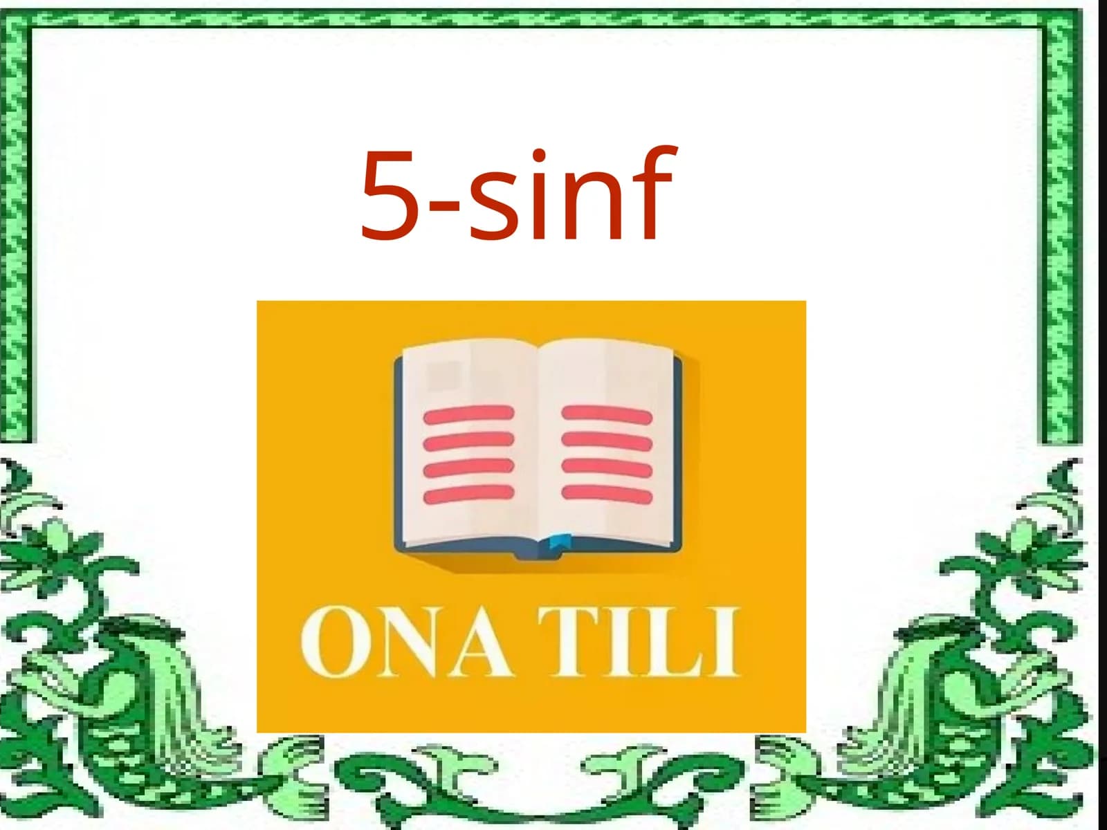 5-sinf TILSHUNOSLIK VA UNING BO‘LIMLARI. FONETIKA