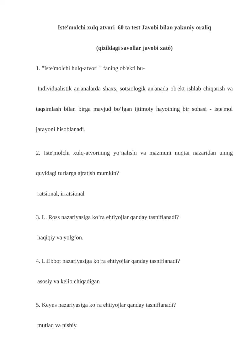 Iste'molchi xulq atvori  60 ta test Javobi bilan yakuniy oraliq