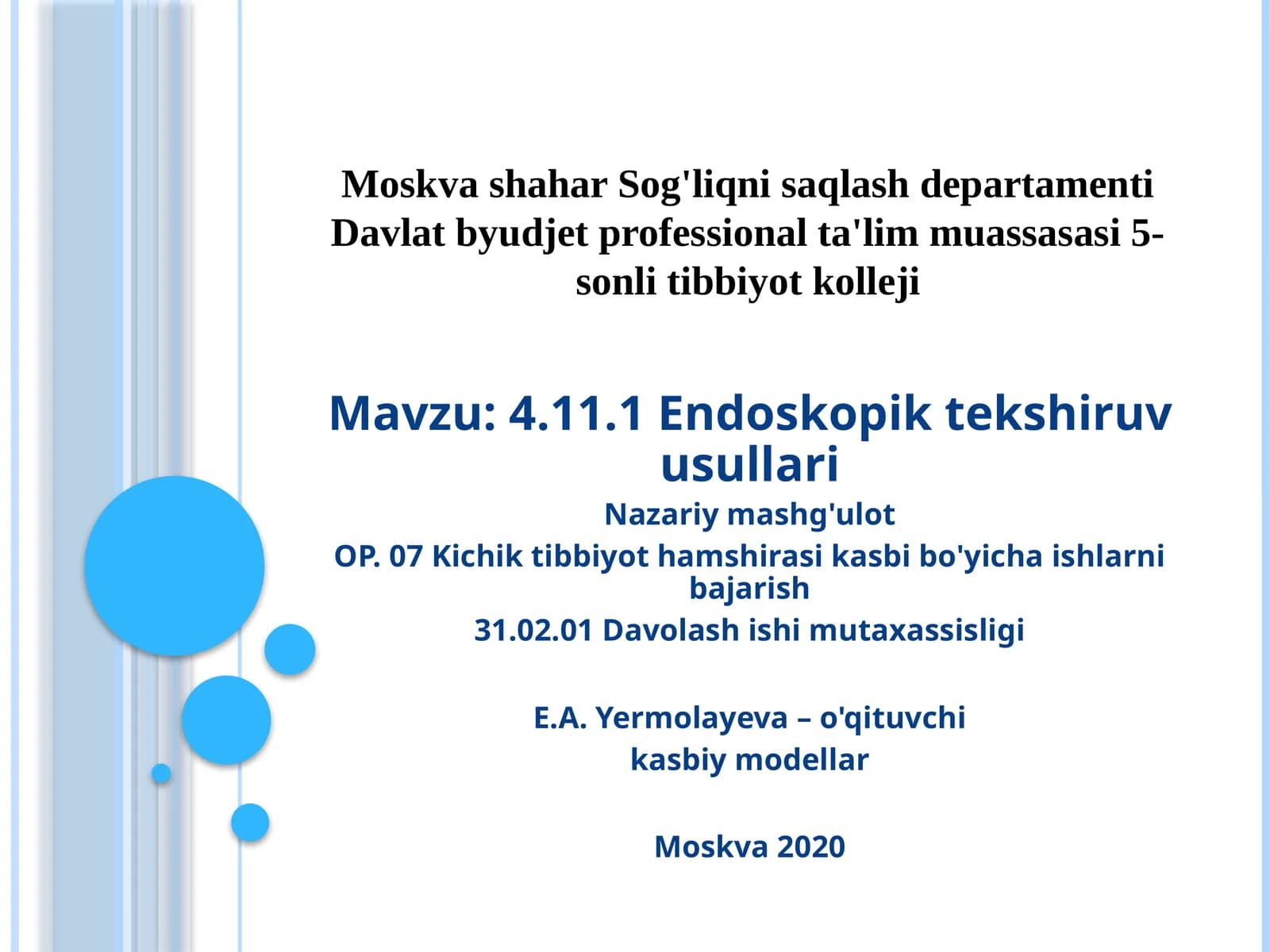 Endoskopik tekshiruv usullari