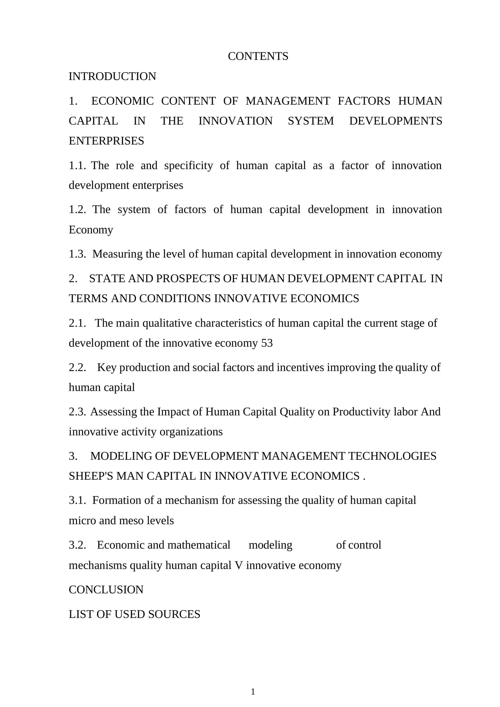 STATE AND PROSPECTS FOR DEVELOPMENT OF HUMAN CAPITAL
