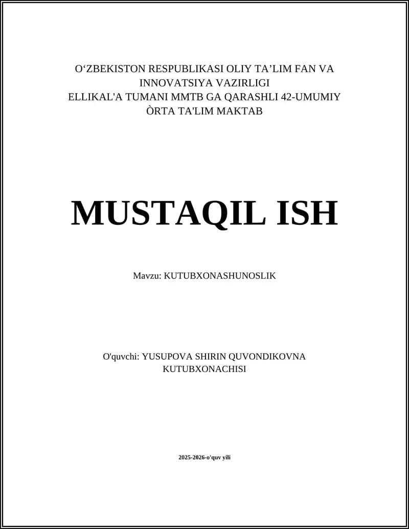 KUTUBXONASHUNOSLIK