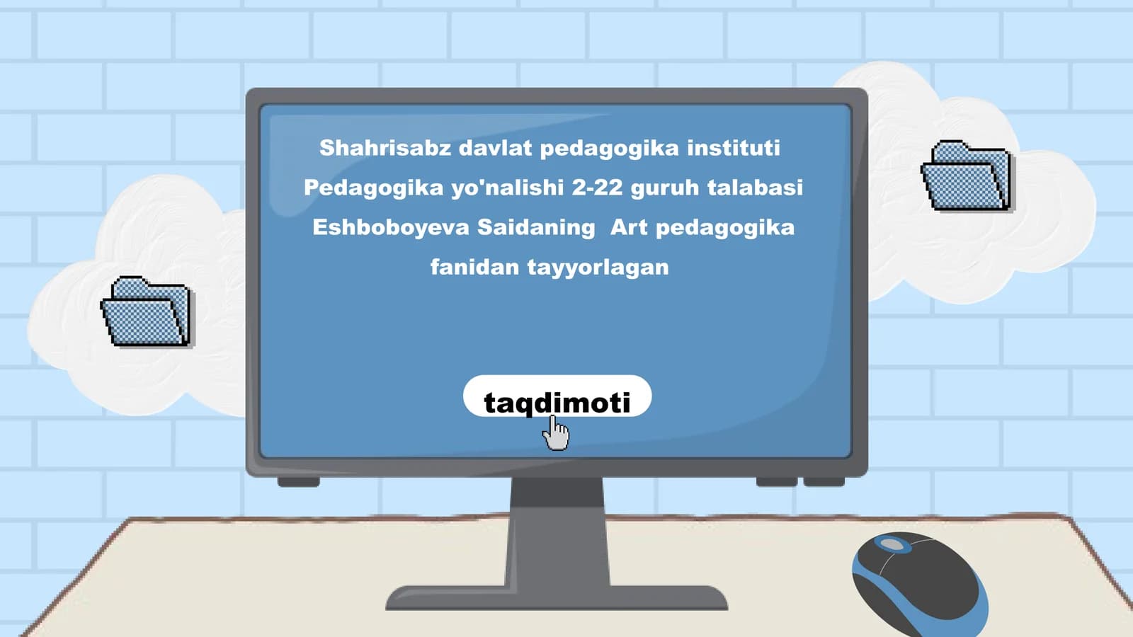 Ixtiro va kashfiyot tushunchalari