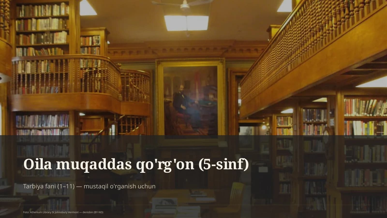 Oil muqaddas qo'rg'on (5-sinf)