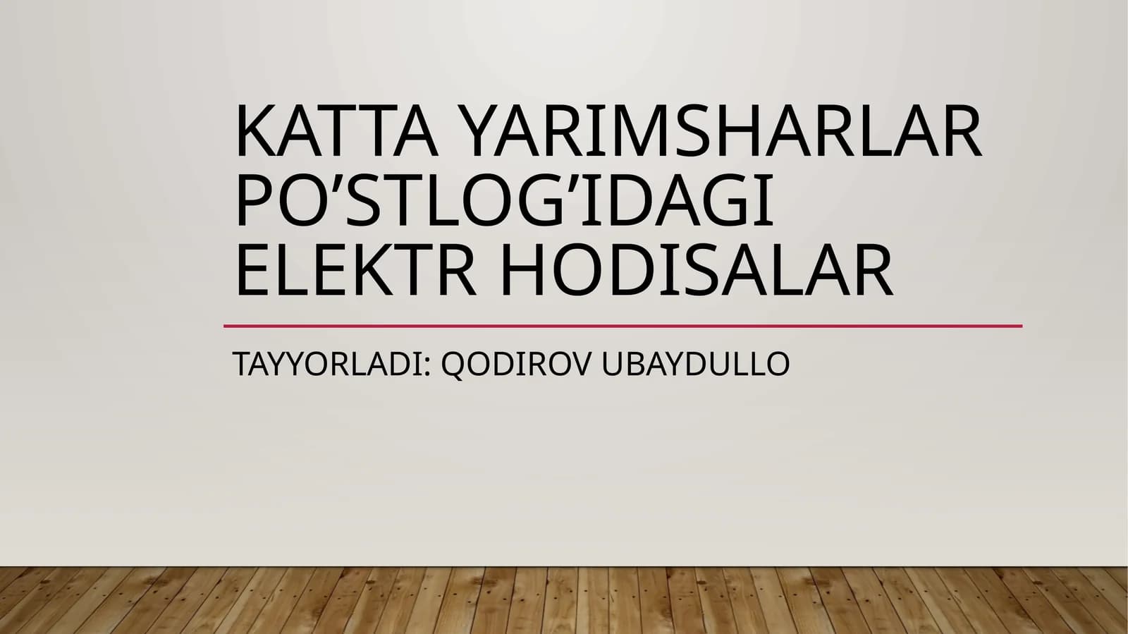 Katta yarimsharlar po'stlog'idagi elektr hodisalar