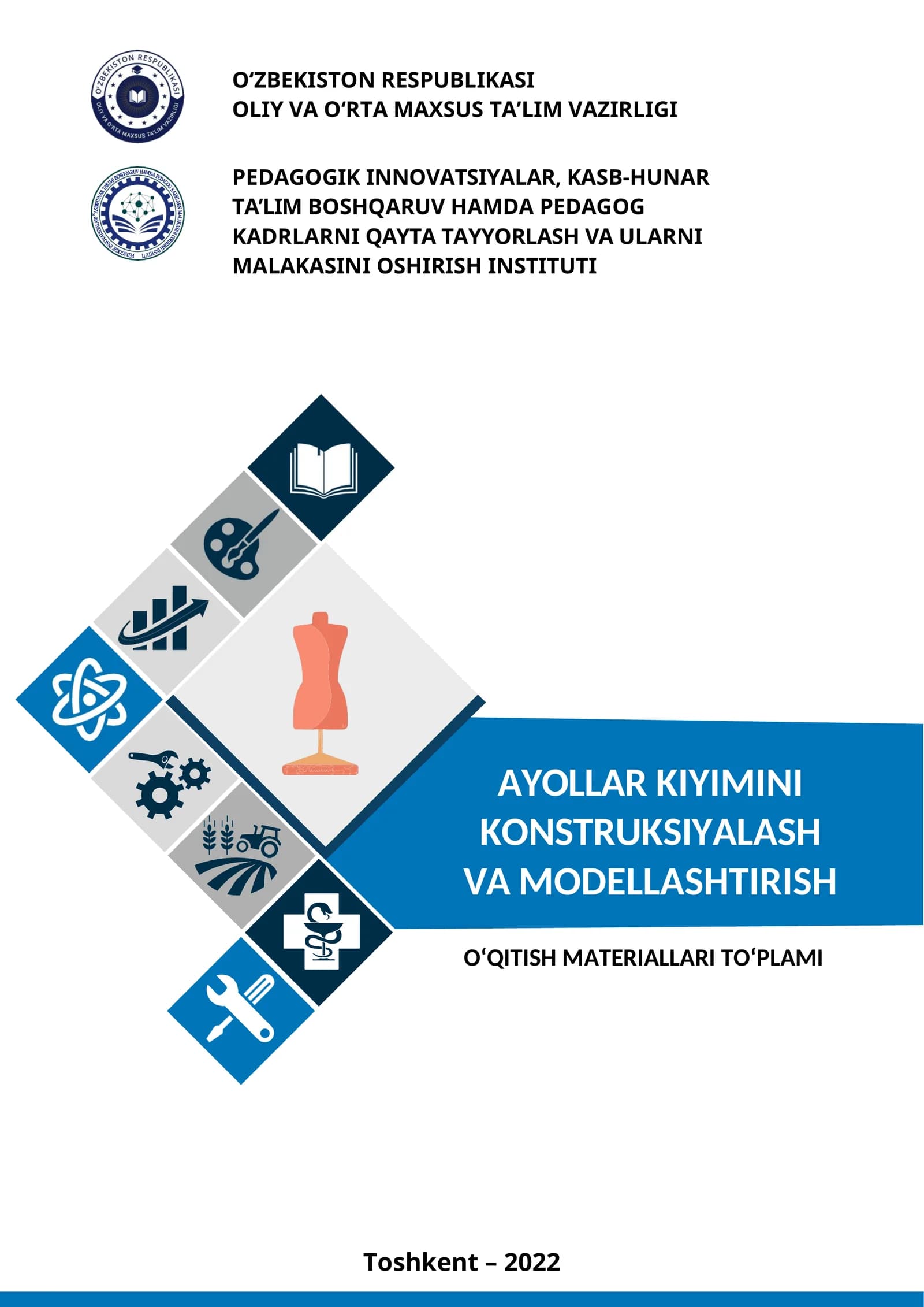 Ayollar_kiyimini_konstruksiyalash_va_modellshtirish