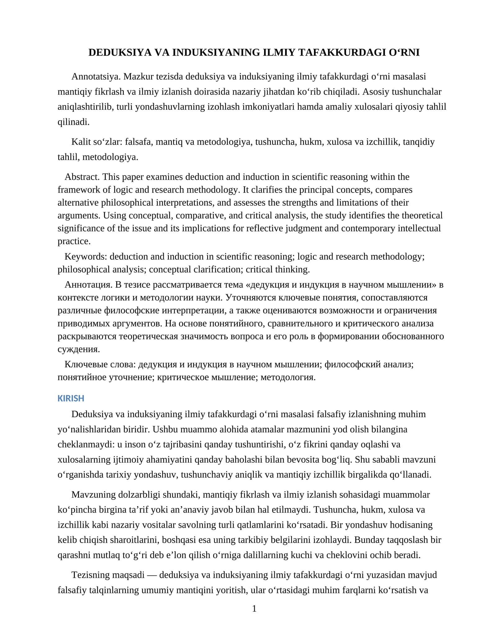 DEDUKSIYA VA INDUKSIYANING ILMIY TAFAKKURDAGI O‘RNI