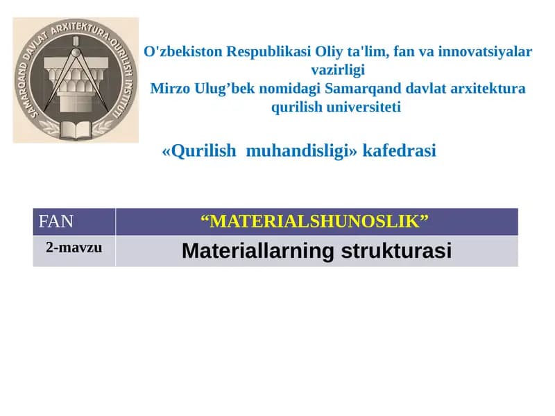 МАТЕRIALSHUNOSLIK