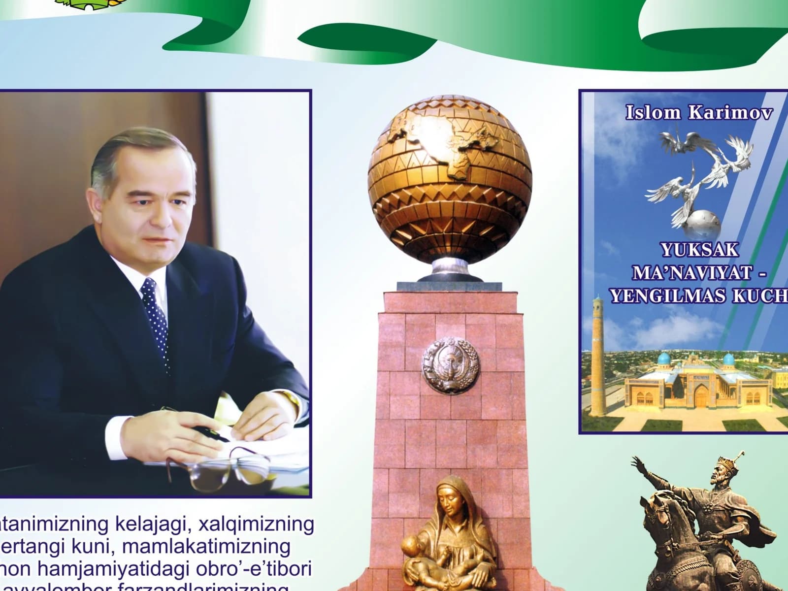 Yuksak ma`naviyat yengilmas kuch asari taxlili