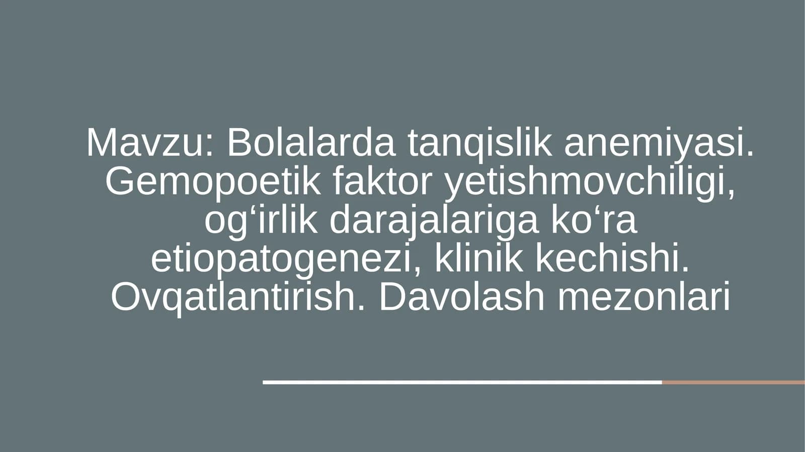 Bolalarda tanqislik anemiyasi