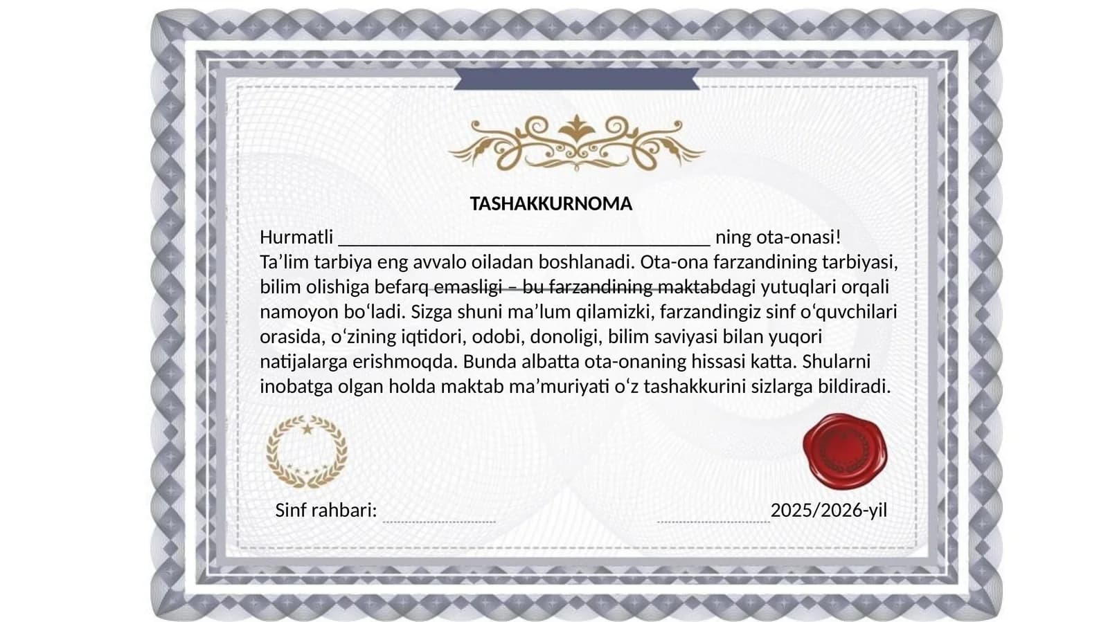 Tashakkurnoma