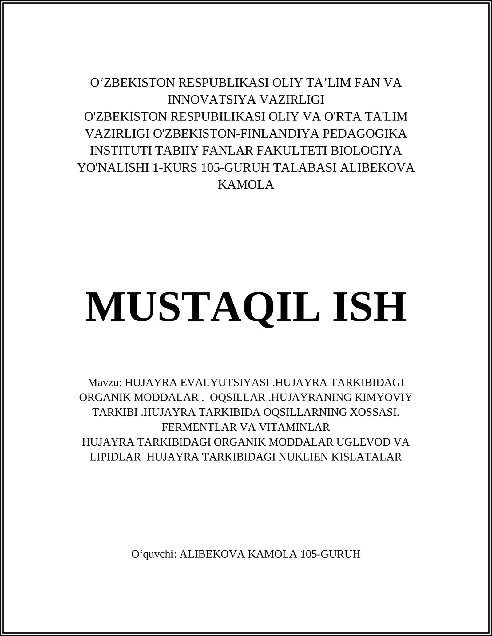 Hujayra evolyutsiyasi
