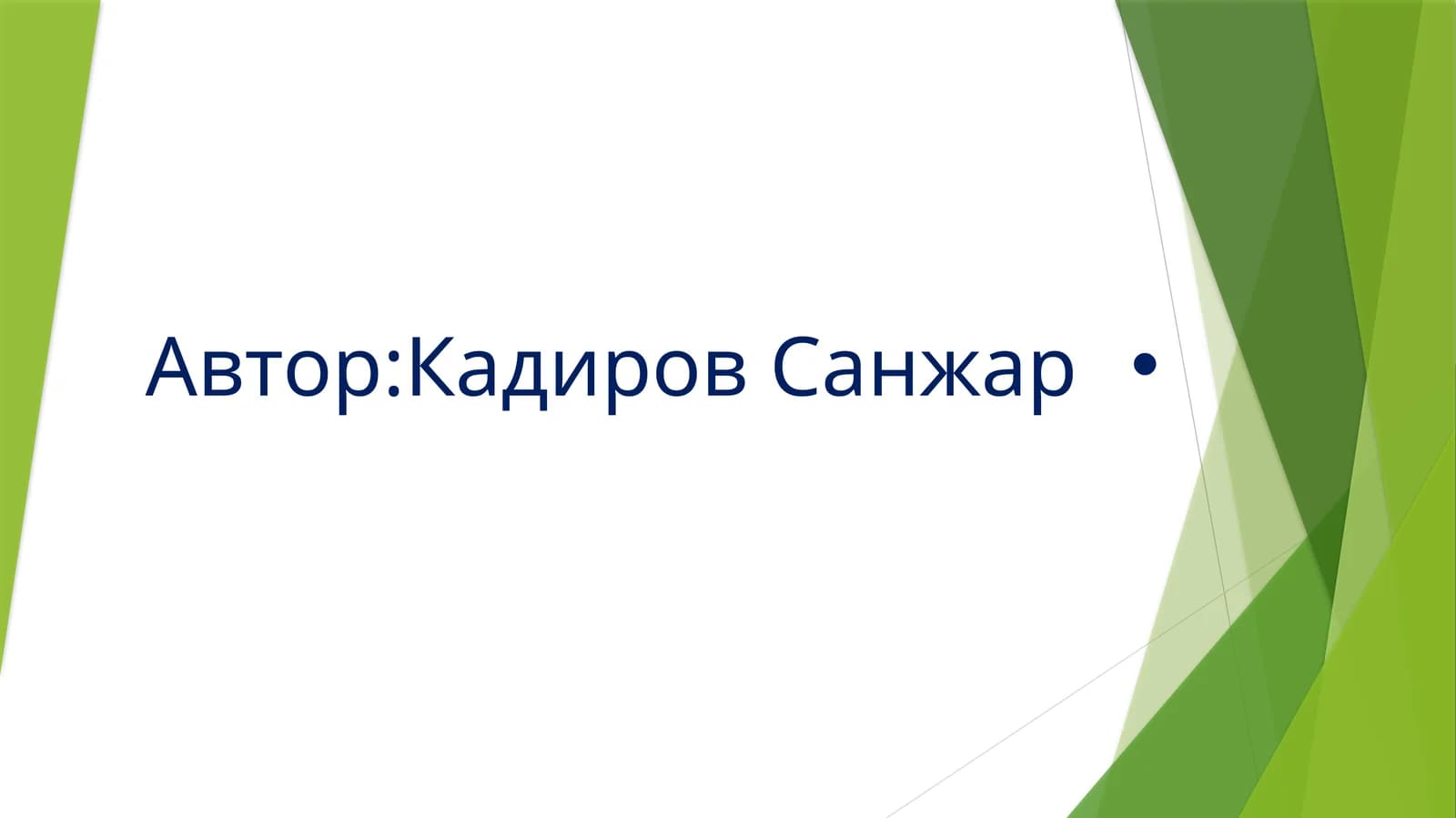 Ташкент– столицаУзбекистана