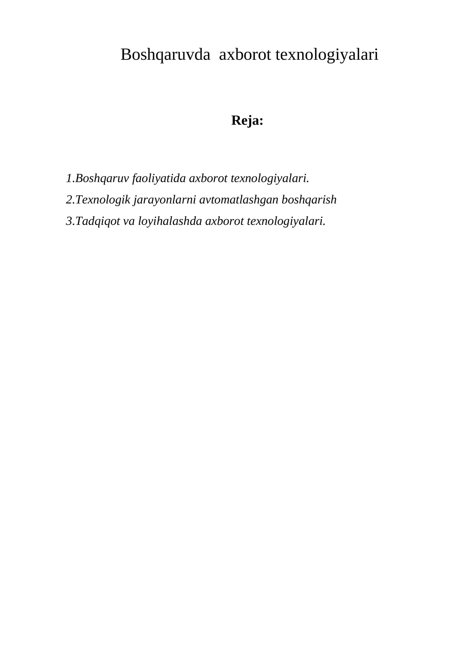 Boshqaruvda axborot tеxnologiyalari