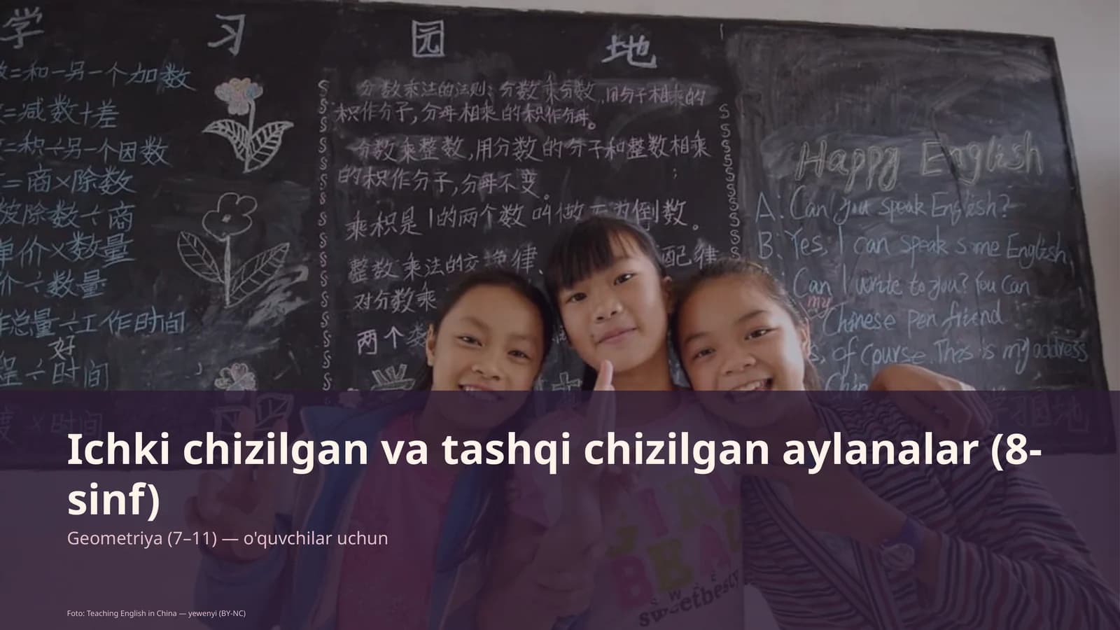 Ichki chizilgan va tashqi chizilgan aylanalar (8-sinf)
