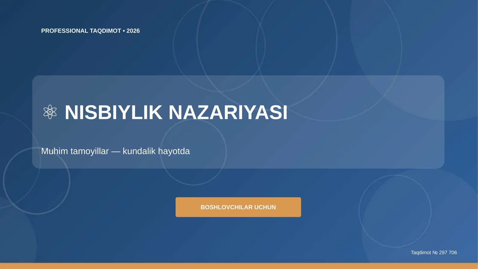 Nisbiylik nazariyasi