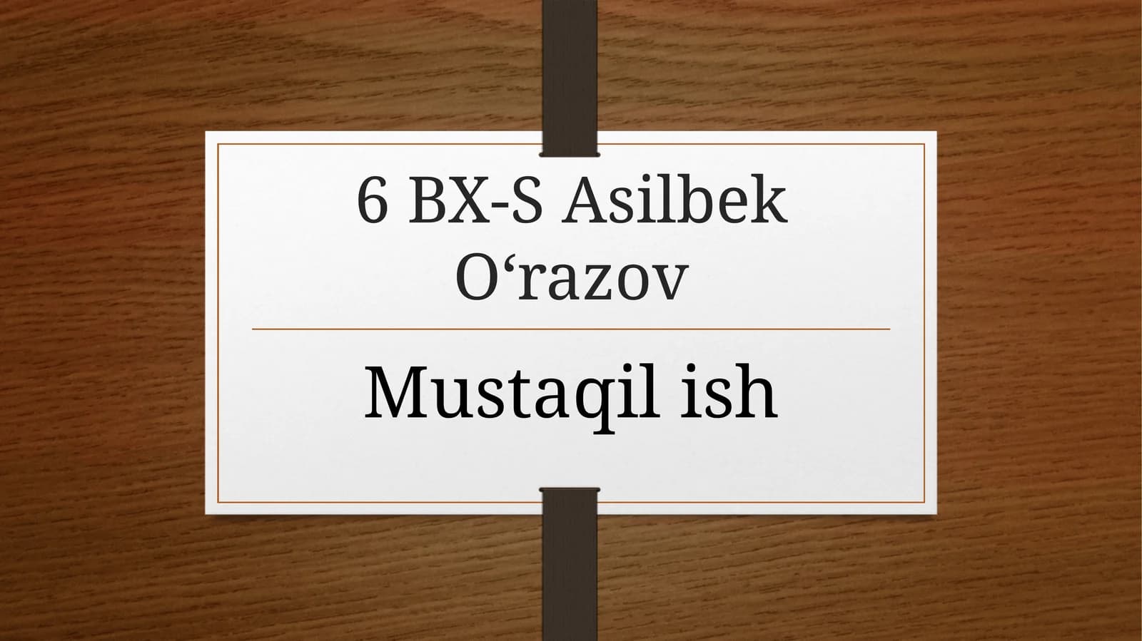 Inson falsafasi, falsafaviy antropologiya