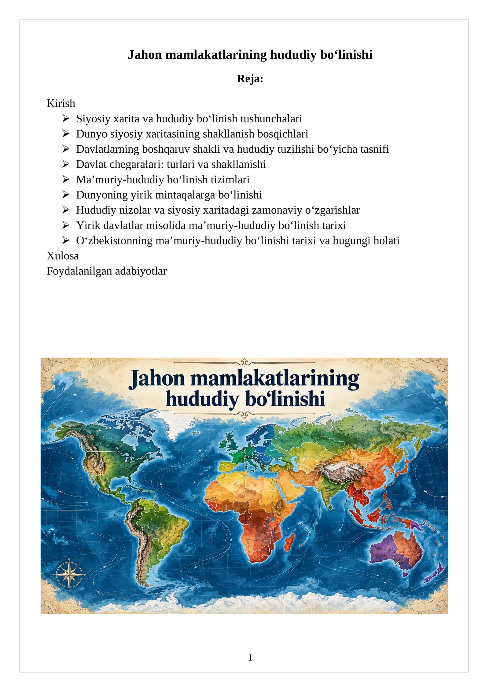 Jahon mamlakatlarining hududiy bo‘linishi