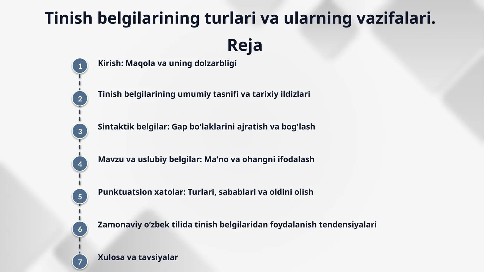 Tinish belgilar va ularning ahamiyati