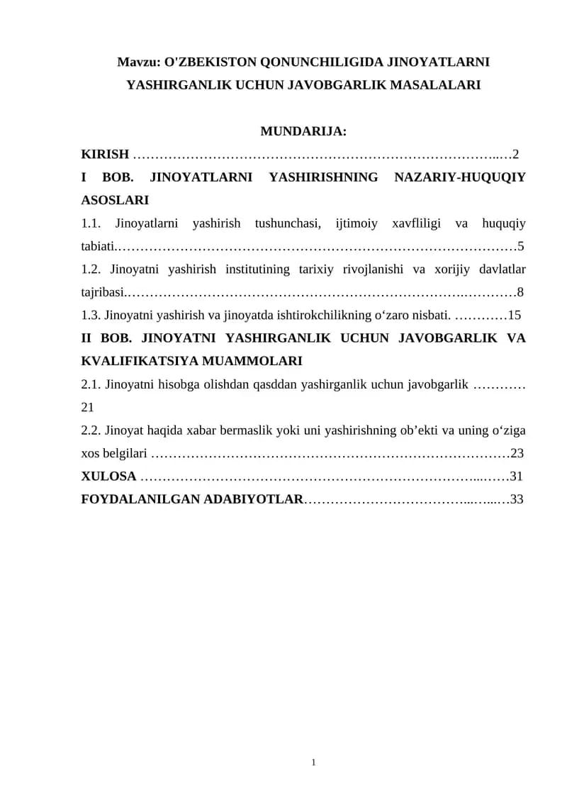 O'ZBEKISTON QONUNCHILIGIDA JINOYATLARNI YASHIRGANLIK UCHUN JAVOBGARLIK MASALALARI
