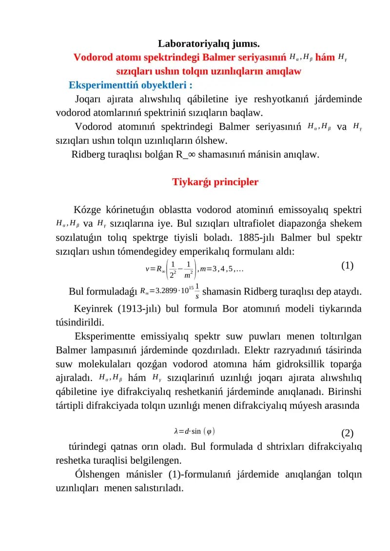 Vodorod atomı spektr seriyasy