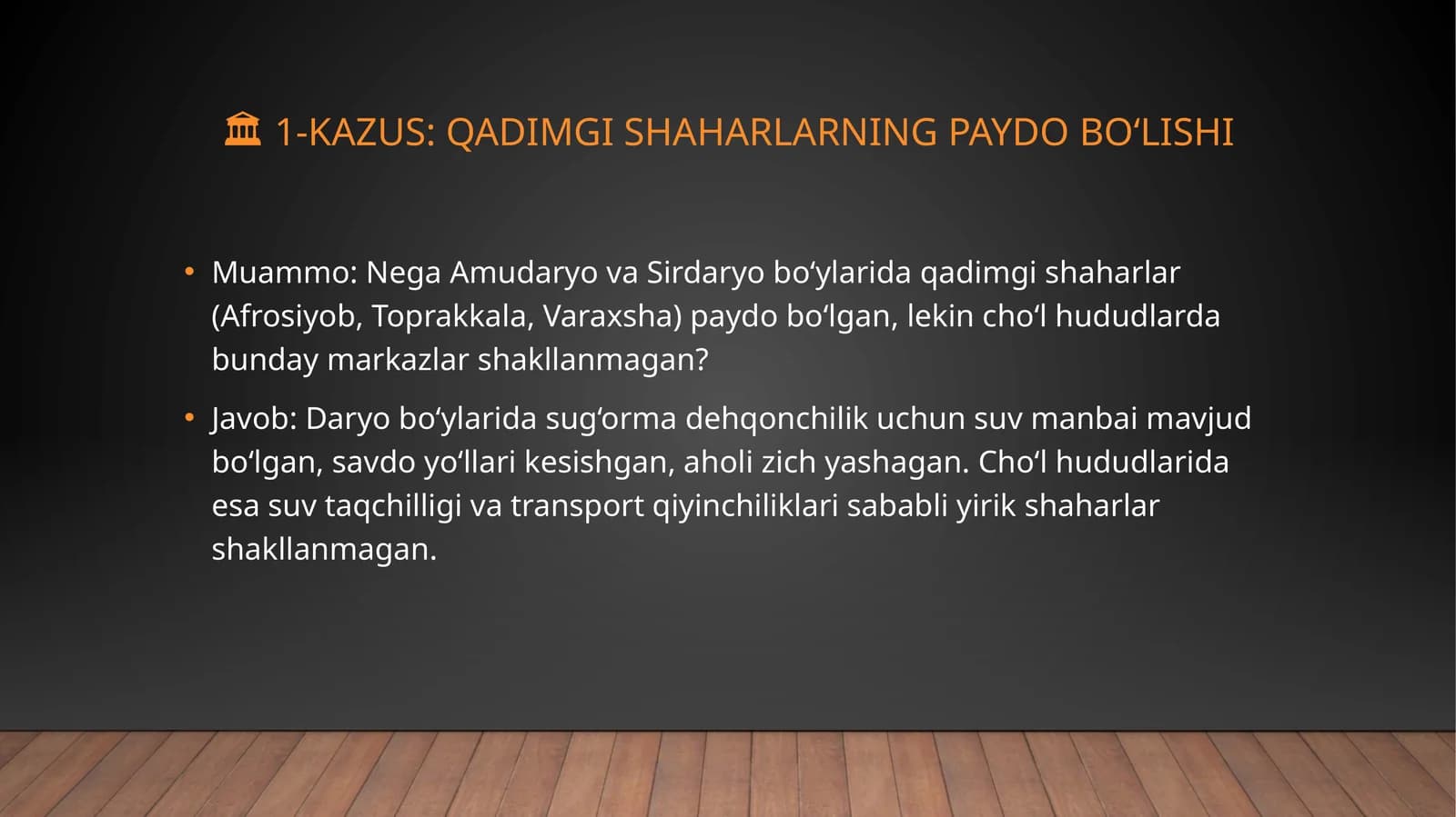 Qadimgi shaharlarning paydo boʻlishi