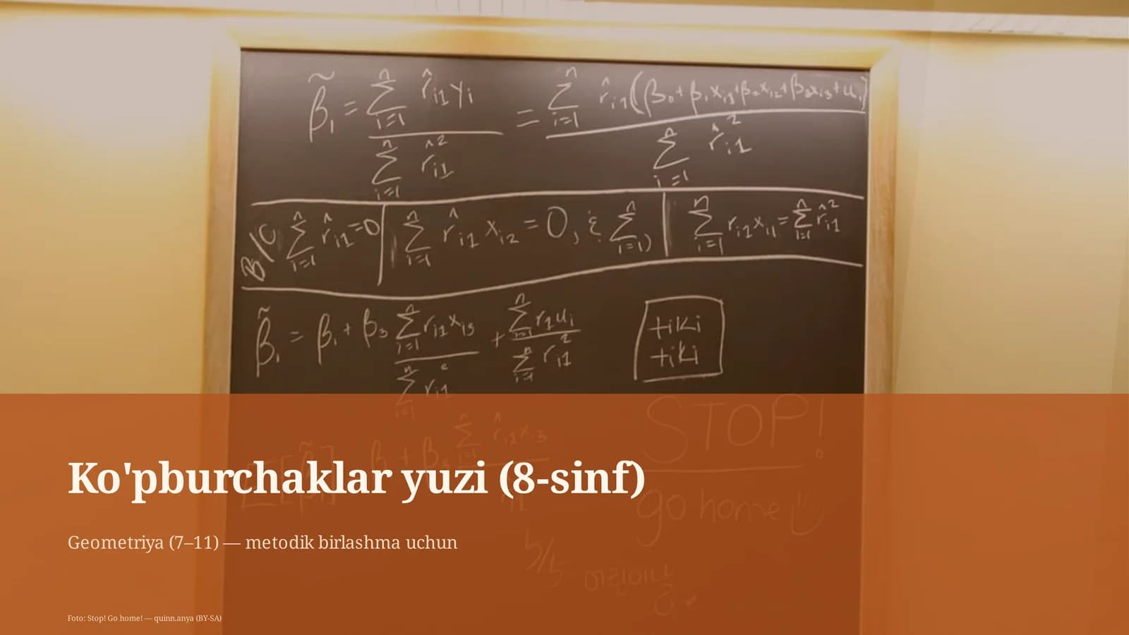 Ko'pburchaklar yuzi (8-sinf)