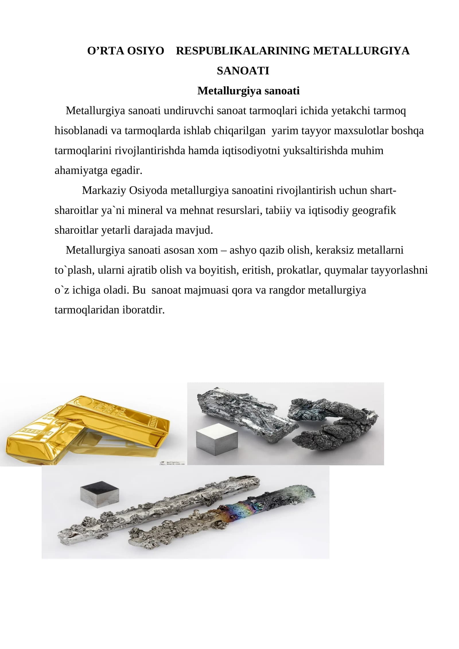 O’RTA OSIYO RESPUBLIKALARINING METALLURGIYA SANOATI