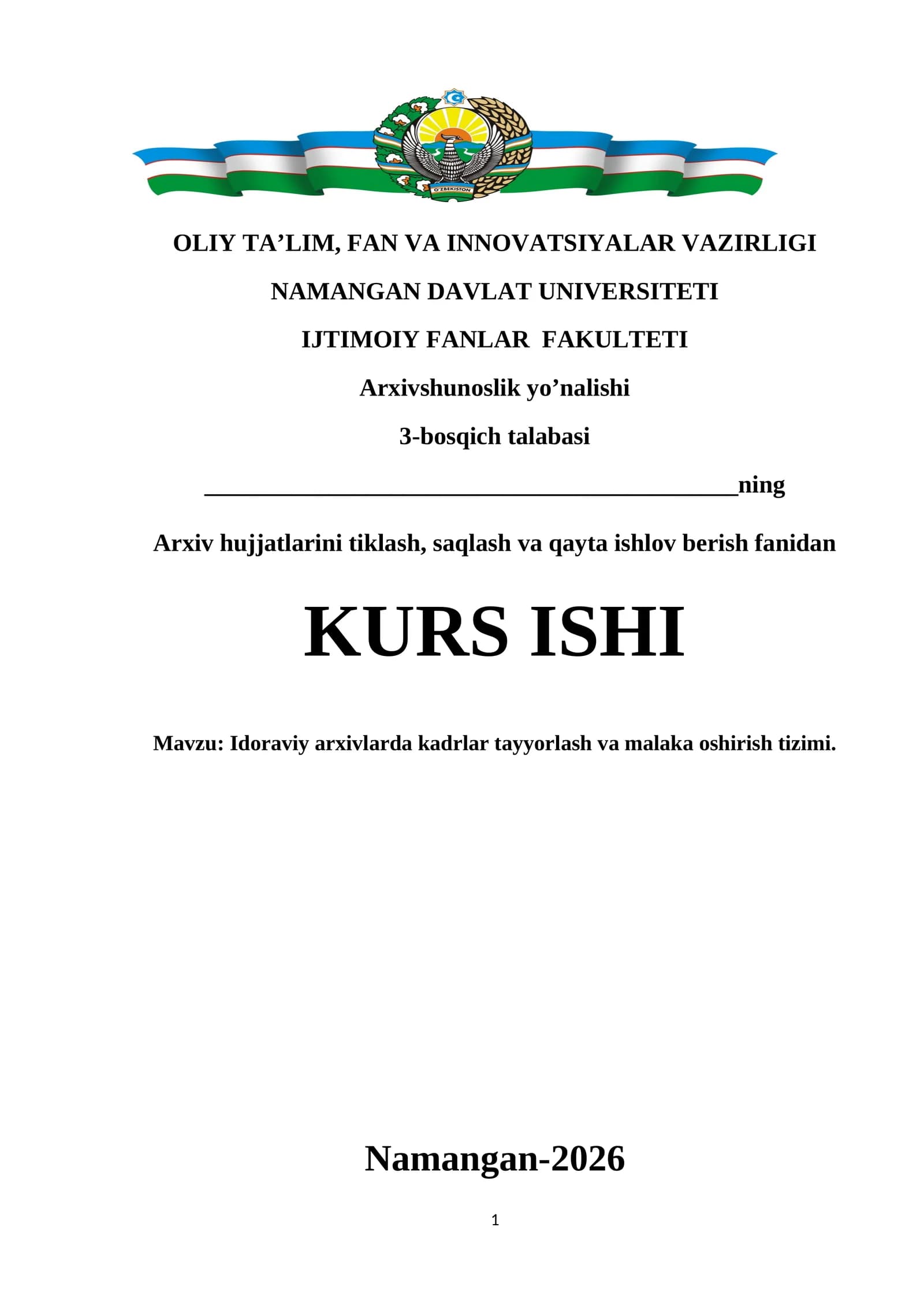 Idoraviy arxivlarda kadrlar tayyorlash va malaka oshirish tizimi.