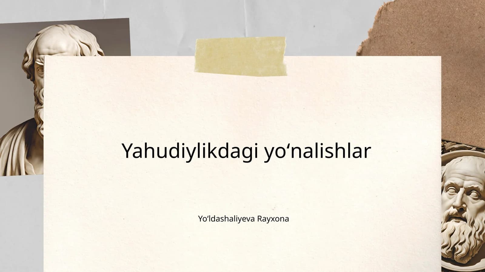 Yahudiylikdagi yoʻnalishlar
