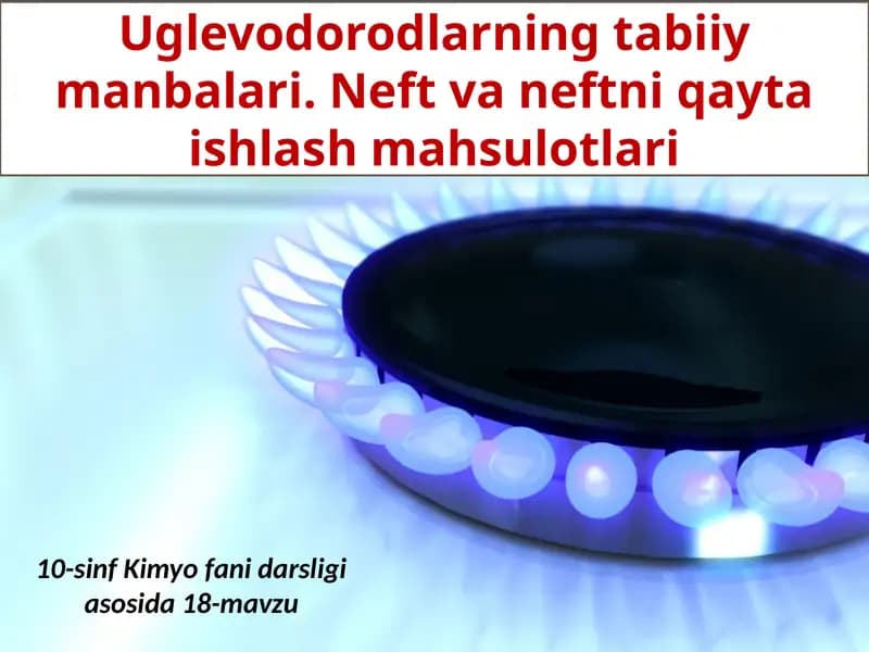 Uglevodorodlarningtabiiymanbalari