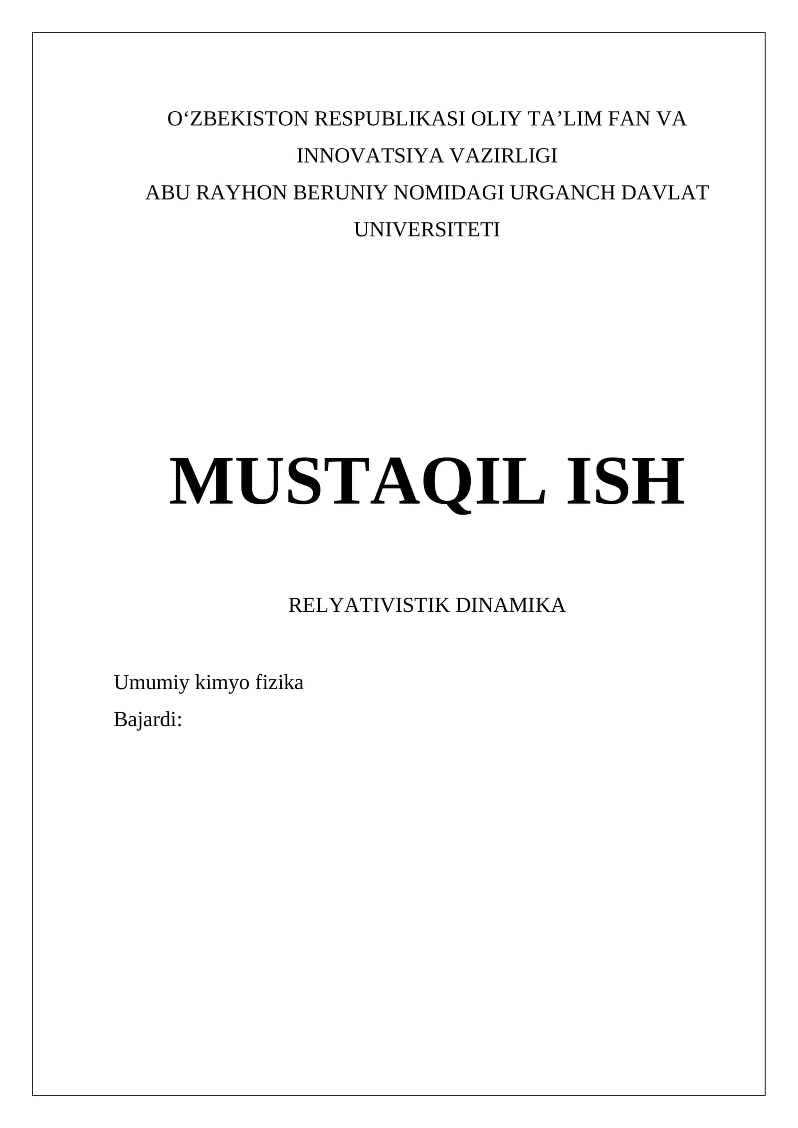 Relyativistik dinamika