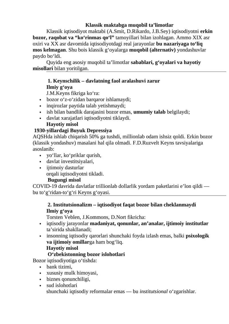 Klassik maktabga muqobil ta’limotlar