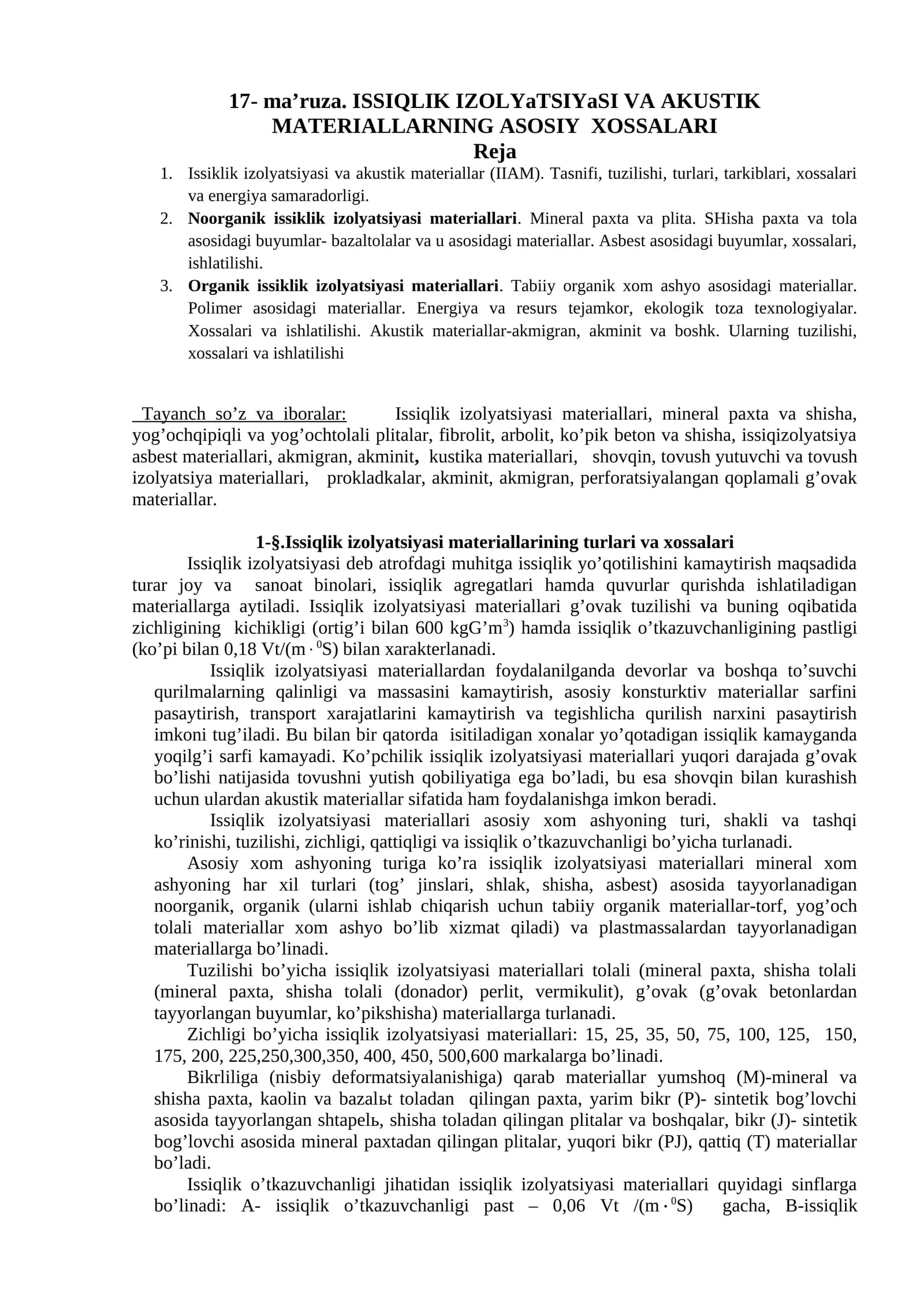 ISSIQLIK IZOLYaTSIYaSI VA AKUSTIK MATERIALLARNING ASOSIY XOSSALARI
