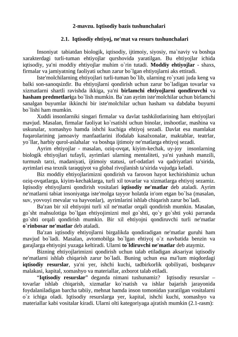 Iqtisоdiy bаzis tushunchаlаri
