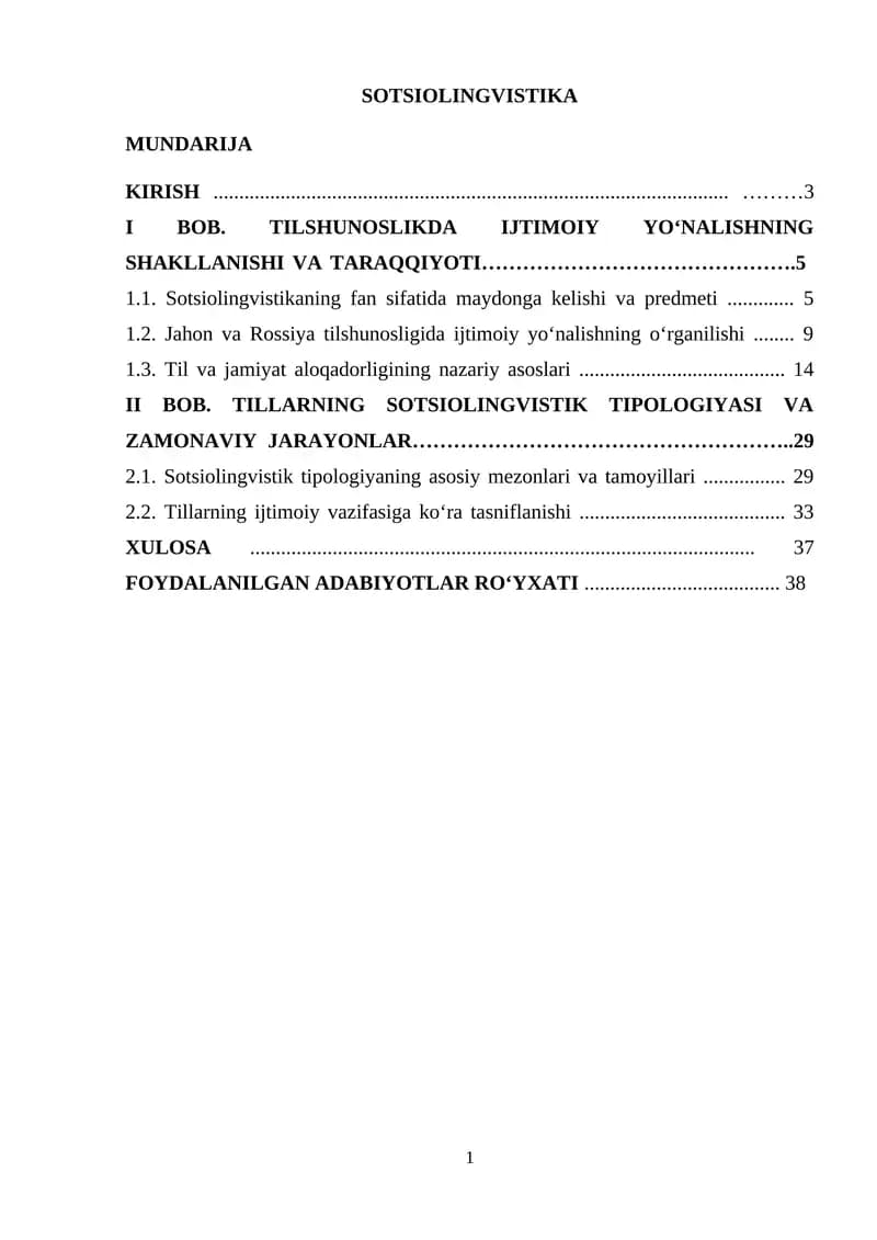 Sotsiolingvistika